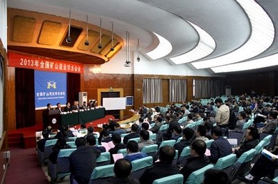 專業會務服務 鏈接學術、商業與展示的卓越橋梁