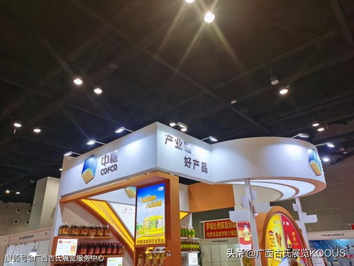 第18屆廣西-東盟食品糖酒博覽會(huì)盛大開(kāi)幕，引領(lǐng)行業(yè)新風(fēng)尚