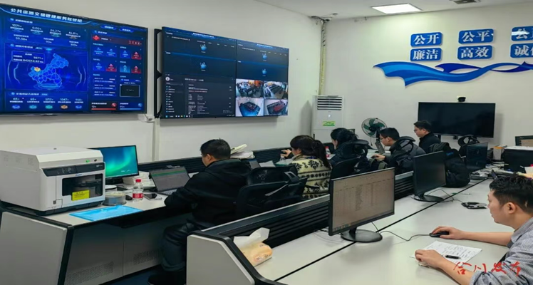 重慶電信技術賦能 全市首個公共資源交易“數字見證”應用成功上線